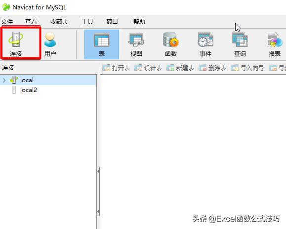 excel数据导入到mysql数据库中,excel如何连接mysql数据库