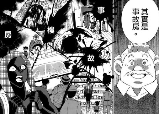 18岁不脱处就会死？这些漫画太强了