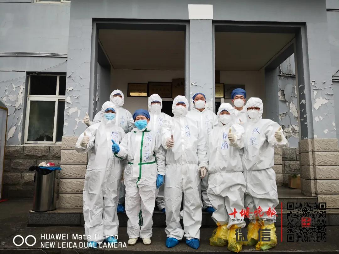 抗疫医生日记,十堰医生抗击疫情