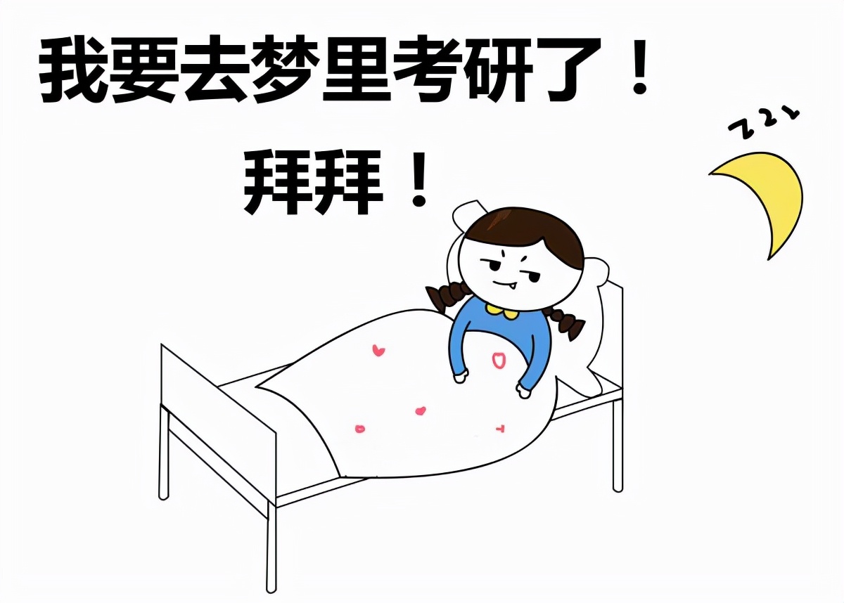 理论物理专业就业前景,物理专业真的没出路吗