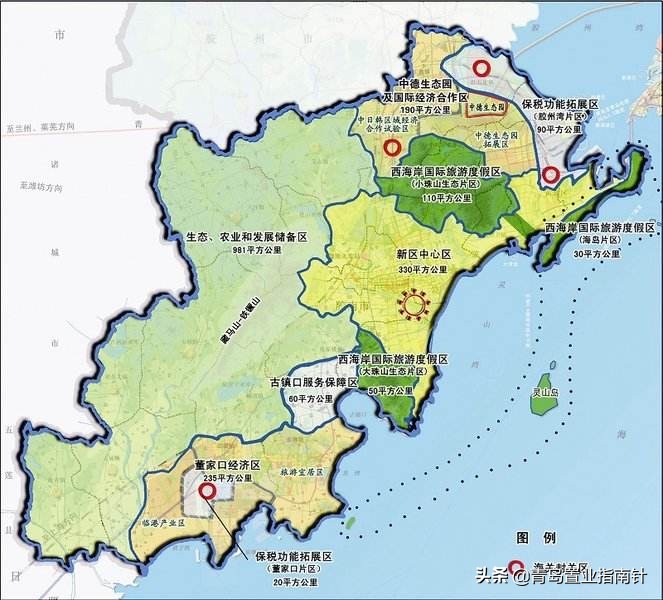 未来青岛蓝谷的发展,青岛蓝谷西海岸哪里房价高