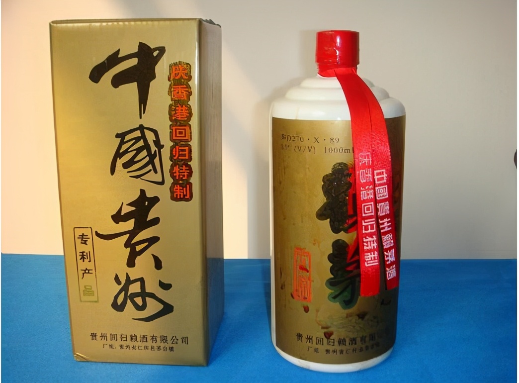 最保值的几款酒,你知道这几款酒值多少钱