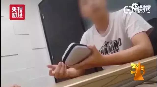 废输液管、血包变身蔬菜网袋和儿童玩具!西安这个地方被3.15晚会曝光!