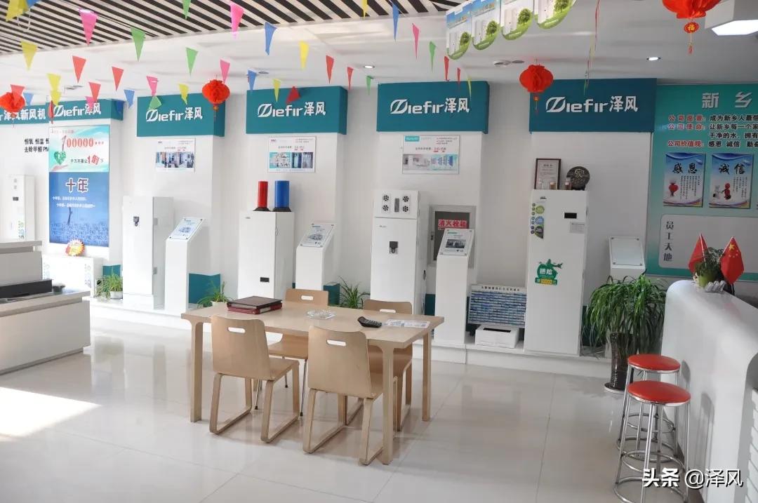 新风系统三大常见选购误区要避开,新家装潢避坑