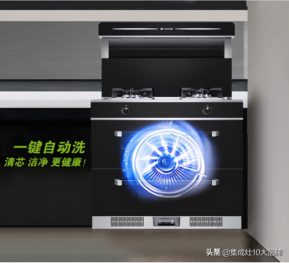 普森油烟机自动清洗全过程,普森蒸烤一体怎么清洗