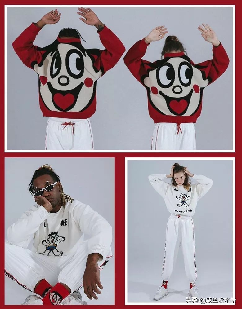 品牌X美妆！肯德基防晒霜、马应龙眼霜口红、999皮炎平也来凑热闹