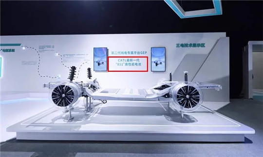 一张截图一百万,一张截图能透露多少信息