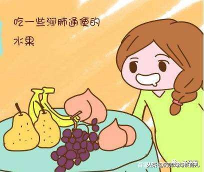 试管婴儿孕妇便秘吃什么,试管怀孕12周便秘了怎么办