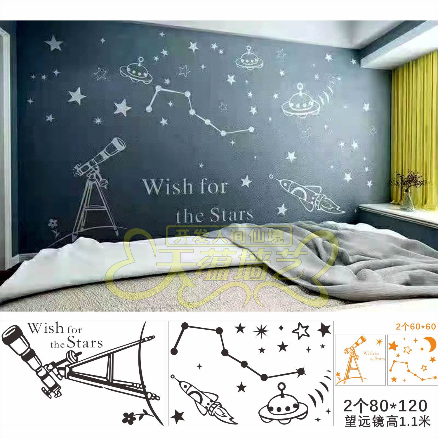 丝网印花模具施工全过程,丝网印花模具