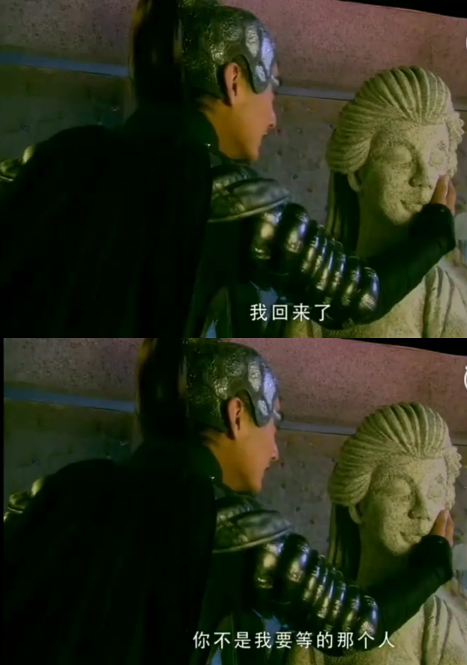 仙剑奇侠传十年人间,仙剑十年传奇