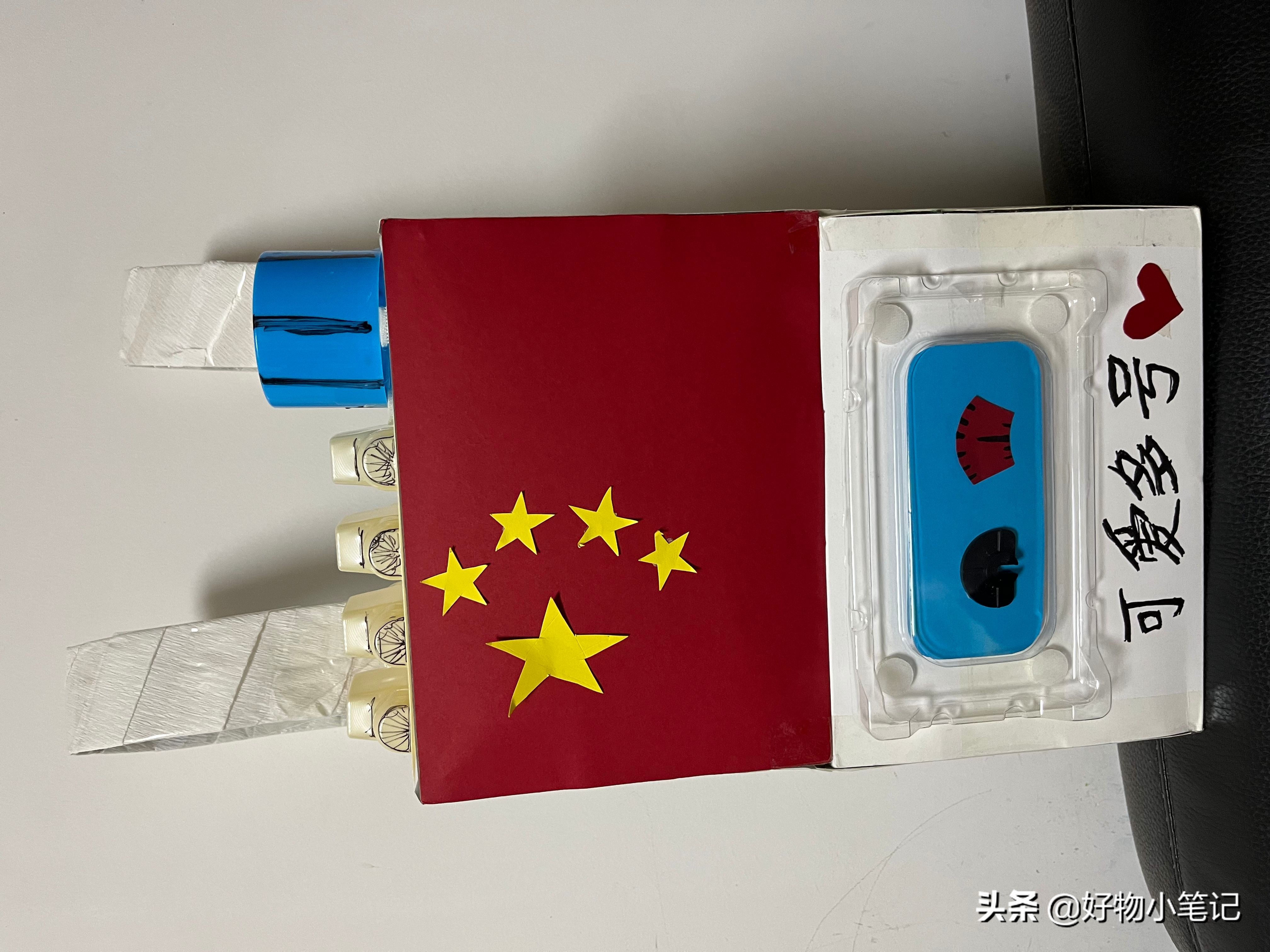 制作儿童宇航员衣服,幼儿园宇航员服装制作