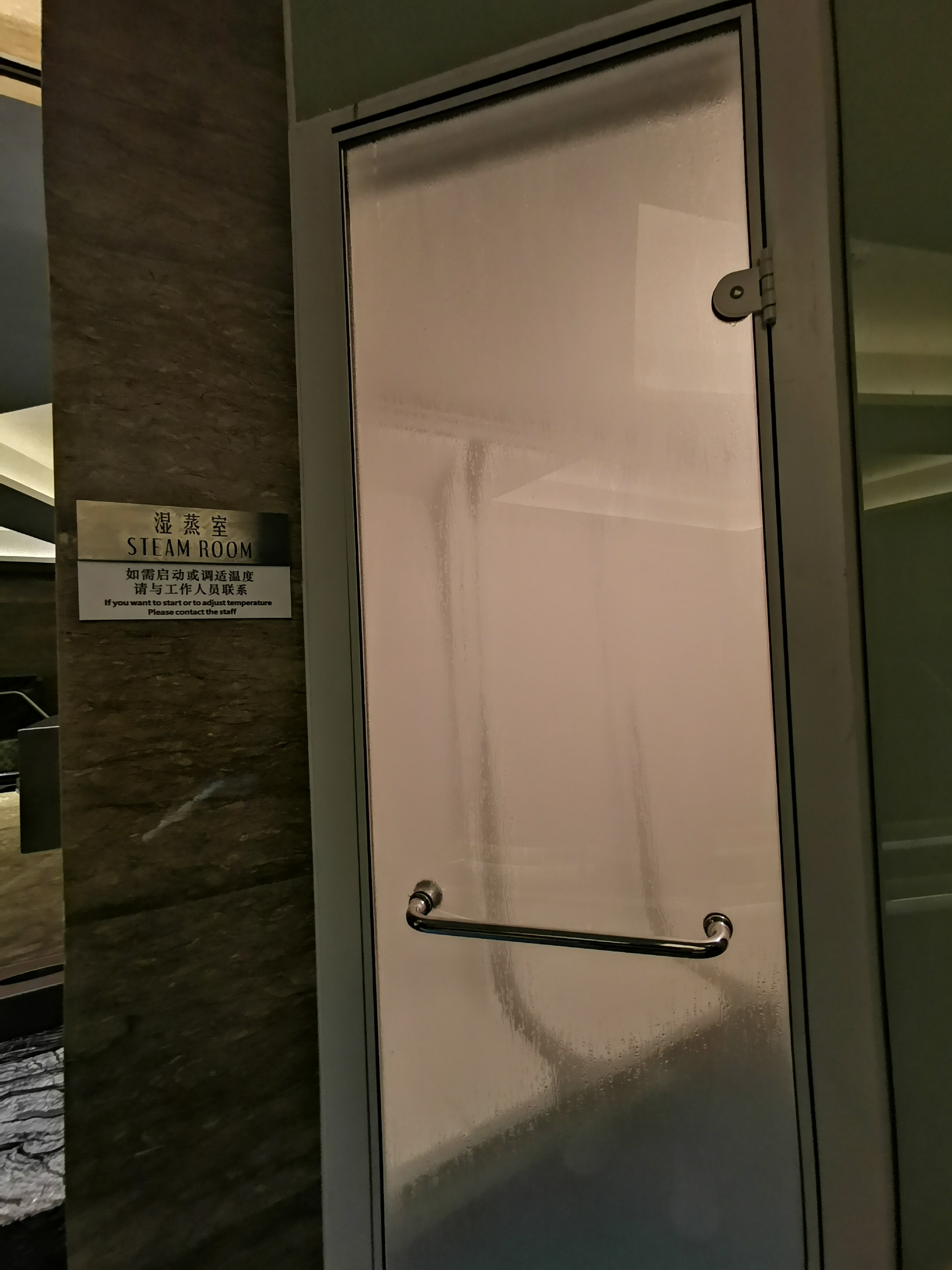 广州汇华希尔顿逸林酒店月饼,广州汇华希尔顿逸林酒店自助餐厅