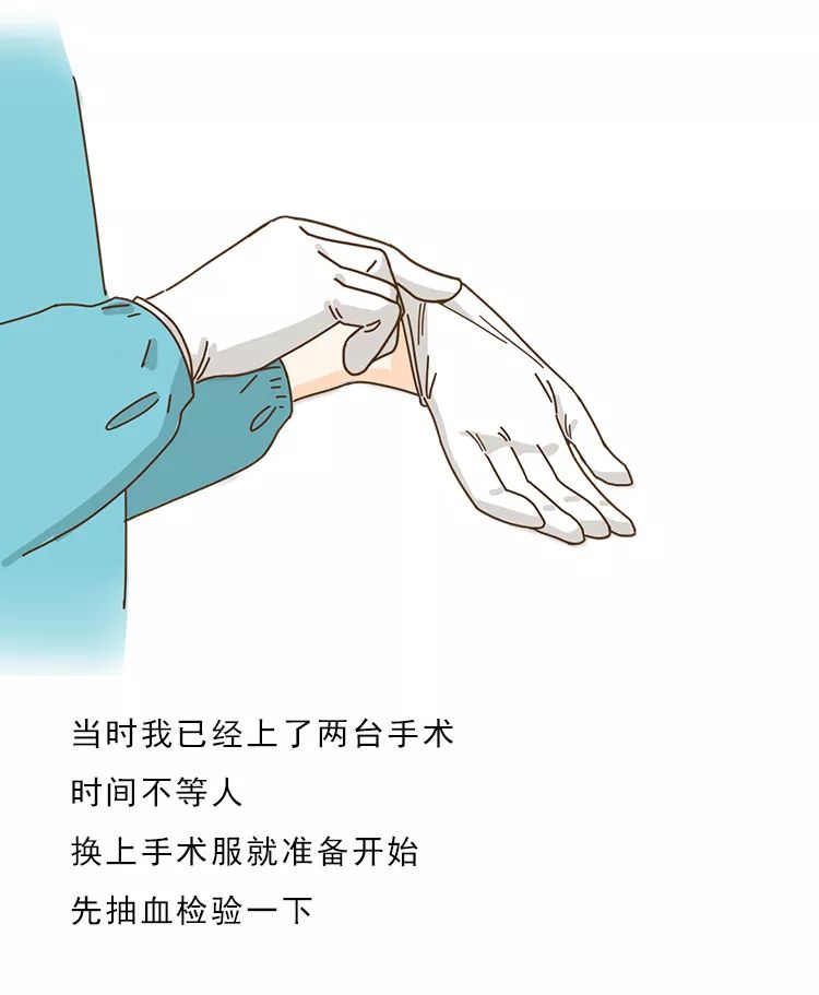 16岁男孩被感染艾滋病后续,痛心一15岁男孩身亡教训惨痛