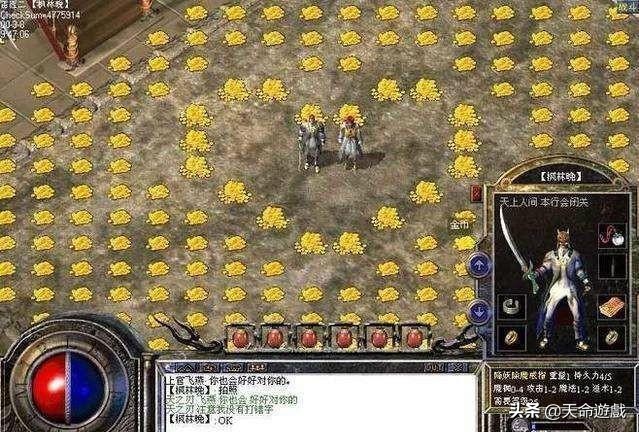 为什么*服私**不受大家的欢迎，老玩家说出了自己的心声