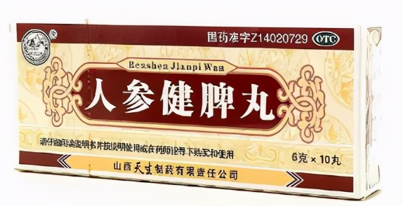 脾胃虚弱慎用的药吃了会怎样,脾胃虚弱禁忌的药吃了会咋样