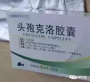 这些药已禁用你知道了吗,这些药物被多地禁用不能乱吃了
