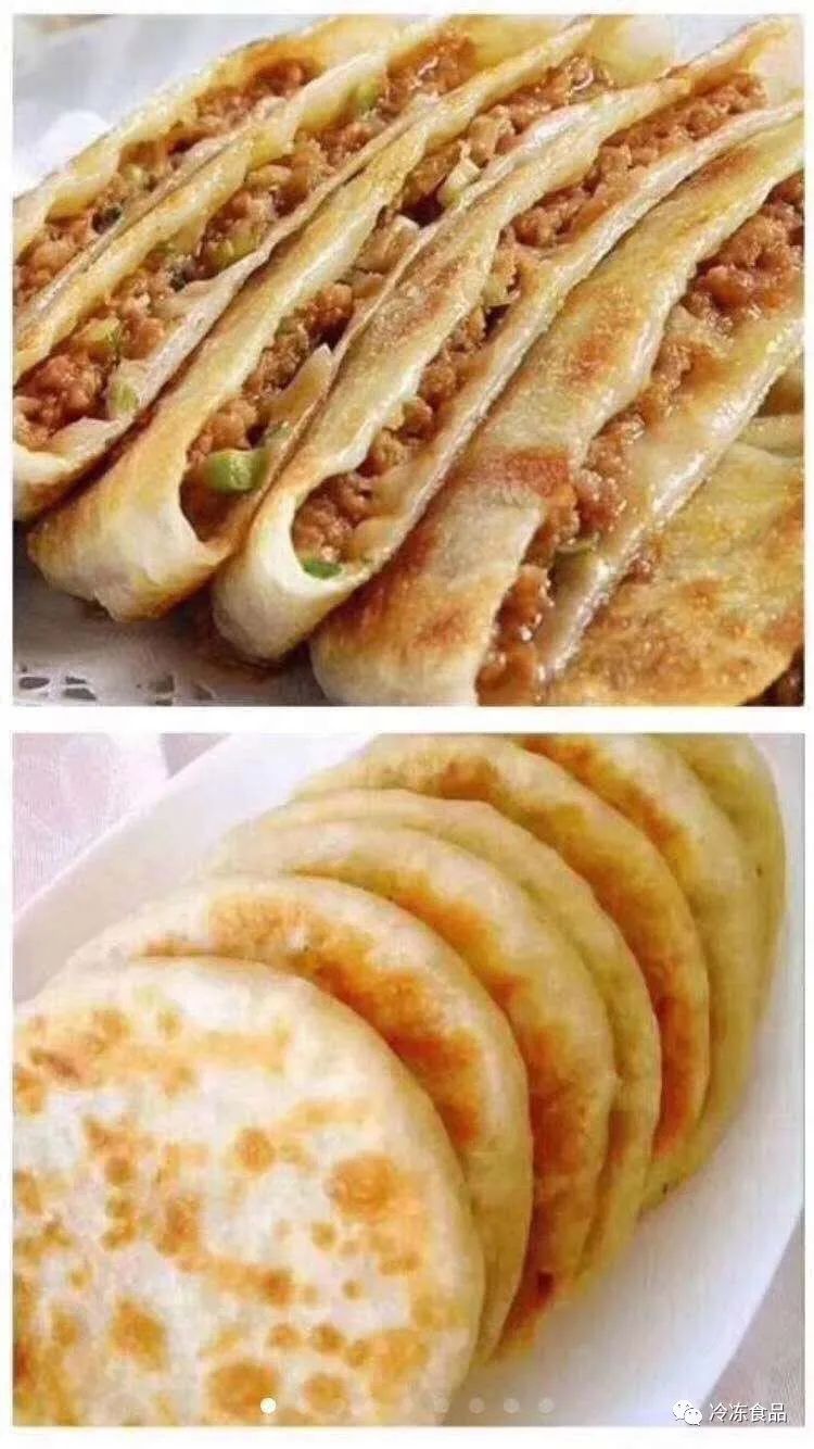 姹傝喘鐑よ偁,鍟嗘満鍟嗗搧閲囬泦