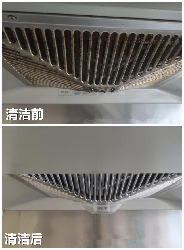 住了几年的房子怎么自己大扫除,住了很久的房子怎么收拾