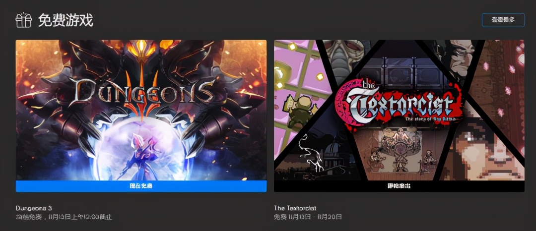 英雄联盟手游日服上线,英雄联盟手游上线日服