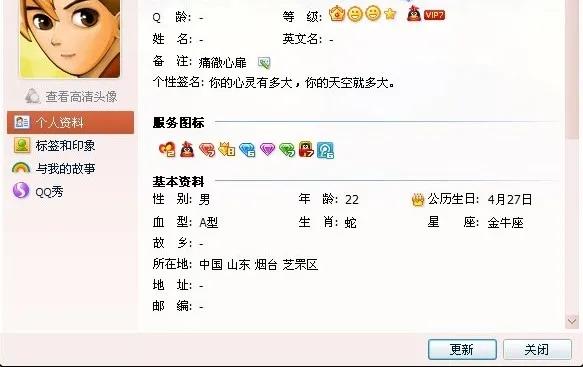 为什么中国人很少用电子邮件,为什么中国人很少用邮件