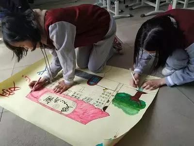 北京丰台东铁营一中：“爱心援青、温暖你我”义卖活动