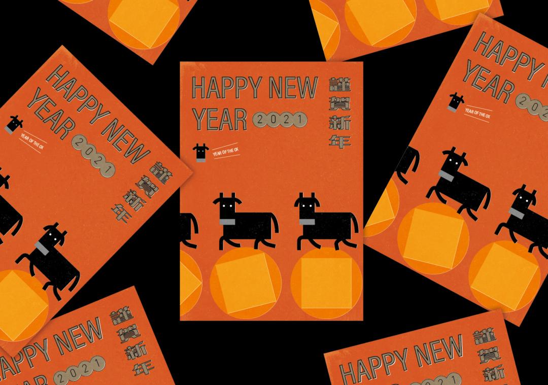 零创｜超牛超可爱！牛年贺卡祝你春节爽爽、牛x闪闪