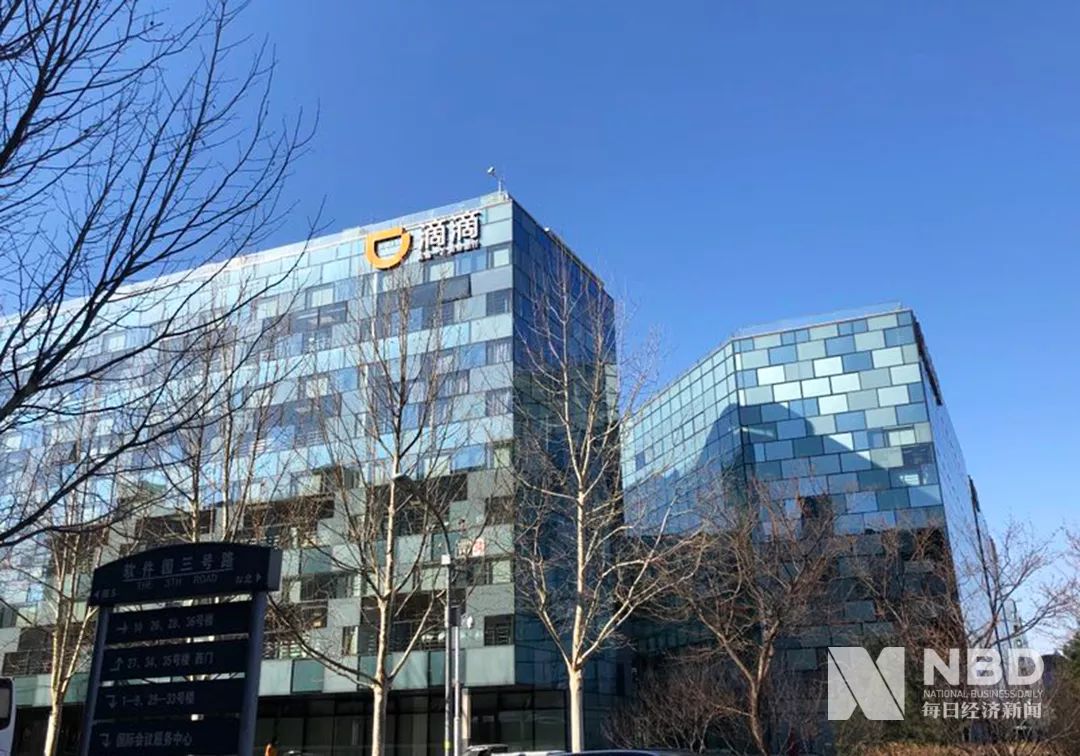 月薪四千的人开奔驰,月入四万的司机