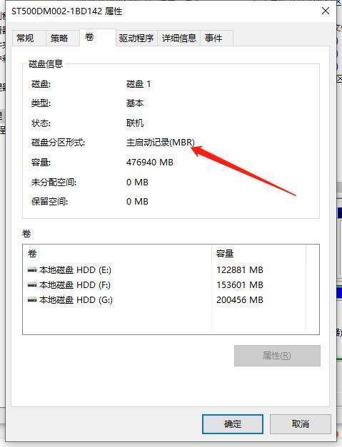 uefilegacy选择不了,uefilegacyboot怎么是灰色的
