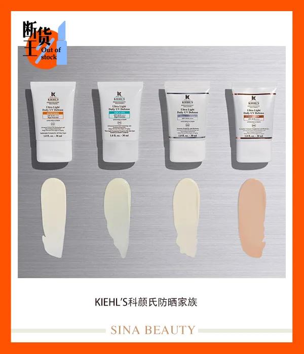 国庆出游护肤指南,夏天出游怎样系丝巾防晒