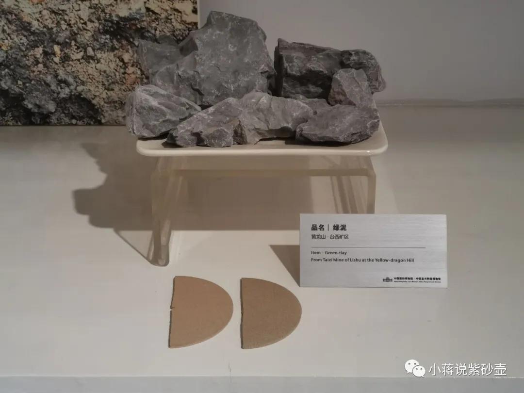 宜兴原矿大红袍纯手工紫砂壶,正确介绍紫砂壶的结构特点