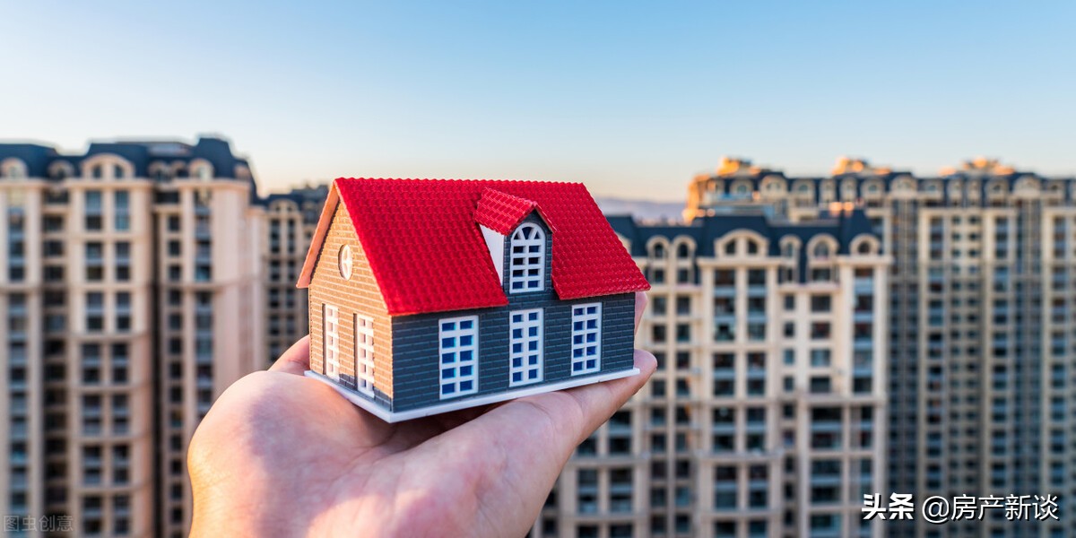 高层楼顶买房须知的18个常识,买房子顶楼和一楼哪个好点