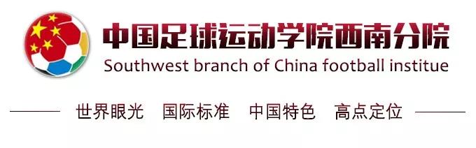 以赛会友增进交流,以赛促学以赛会友