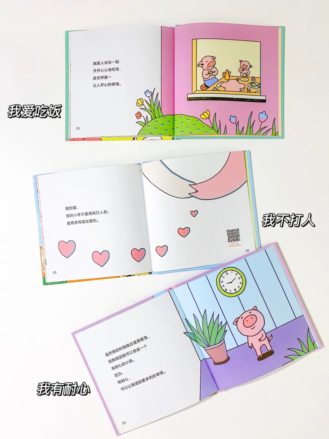 子女性格内向怎样沟通,9岁女孩性格很犟怎么教育