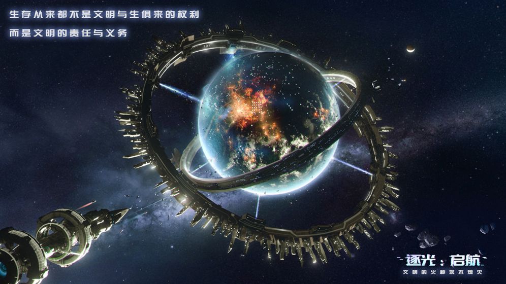 好玩的手机游戏单机游戏不要网,不用网络的单机游戏