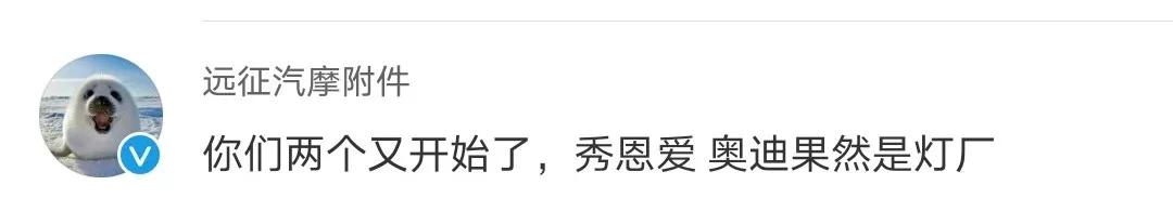 奈雪怼喜茶抄袭,奈雪喜茶们撕掉网红标签