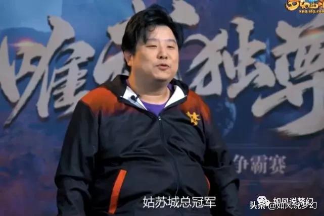 梦幻西游拉闸斩,梦幻西游拉闸视频