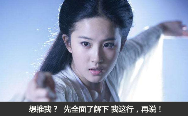 sem竞价推广每日工作,SEM竞价推广如何开户