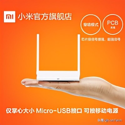 聊聊安全,谈谈安全意识