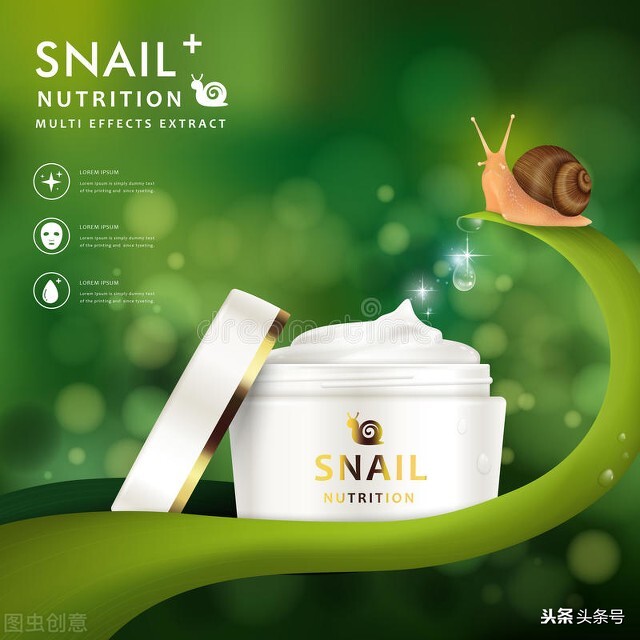 蜗牛护肤品都有修护作用吗,蜗牛的护肤品怎么这么便宜