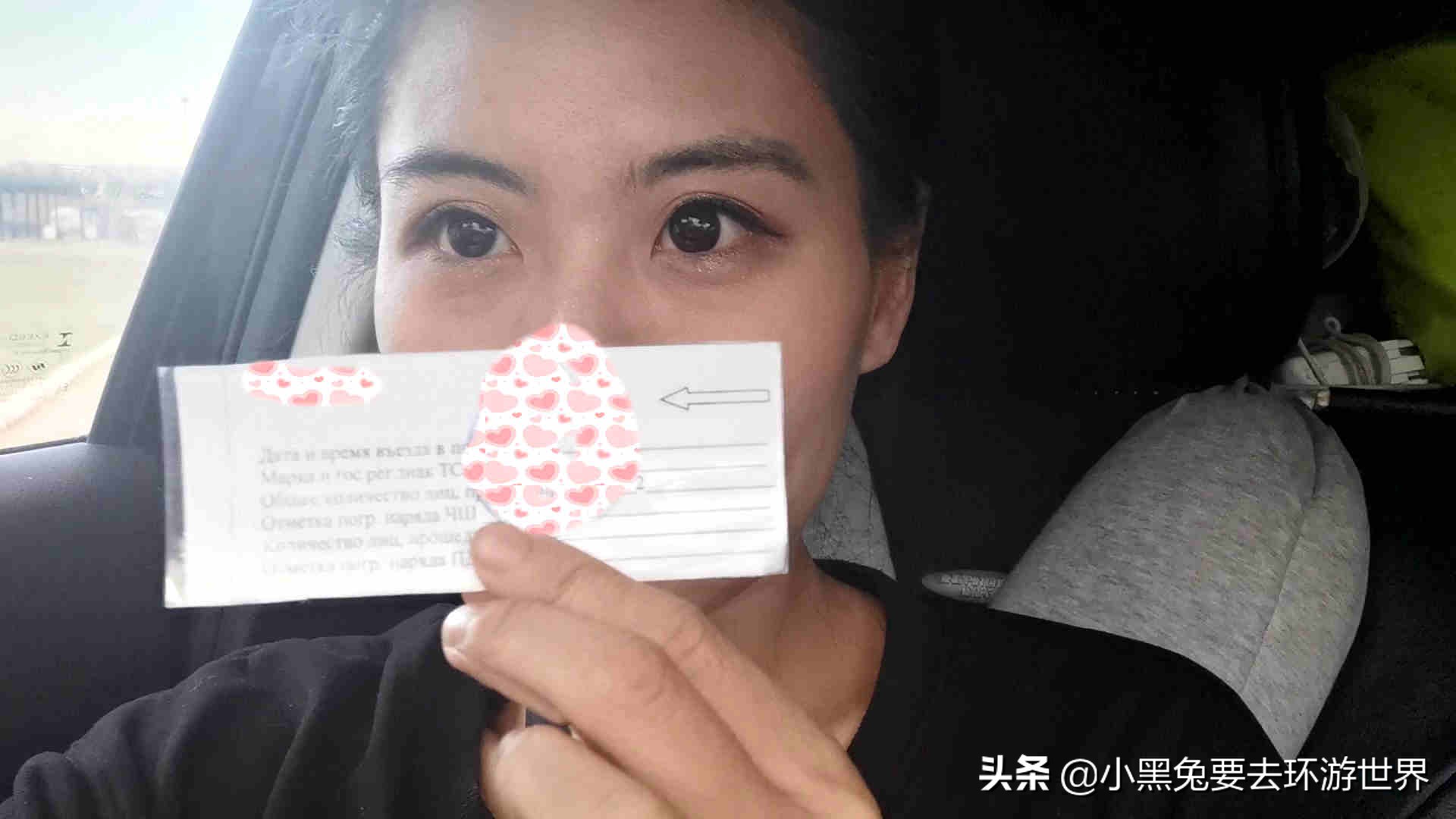 满洲里俄罗斯旅行四日游,满洲里亚欧自驾游攻略