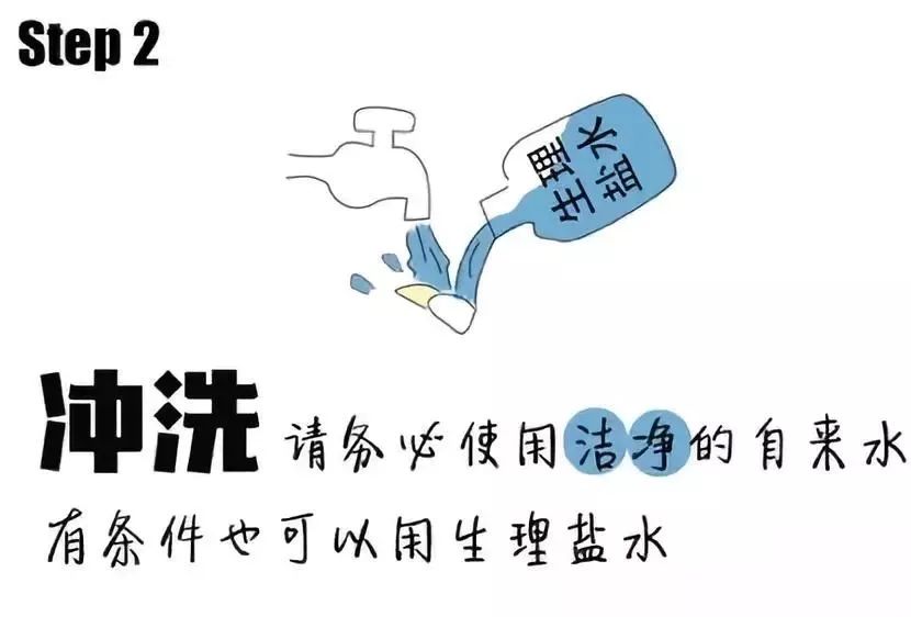 疫情期间口腔正畸处理,疫情期间正畸矫正处理