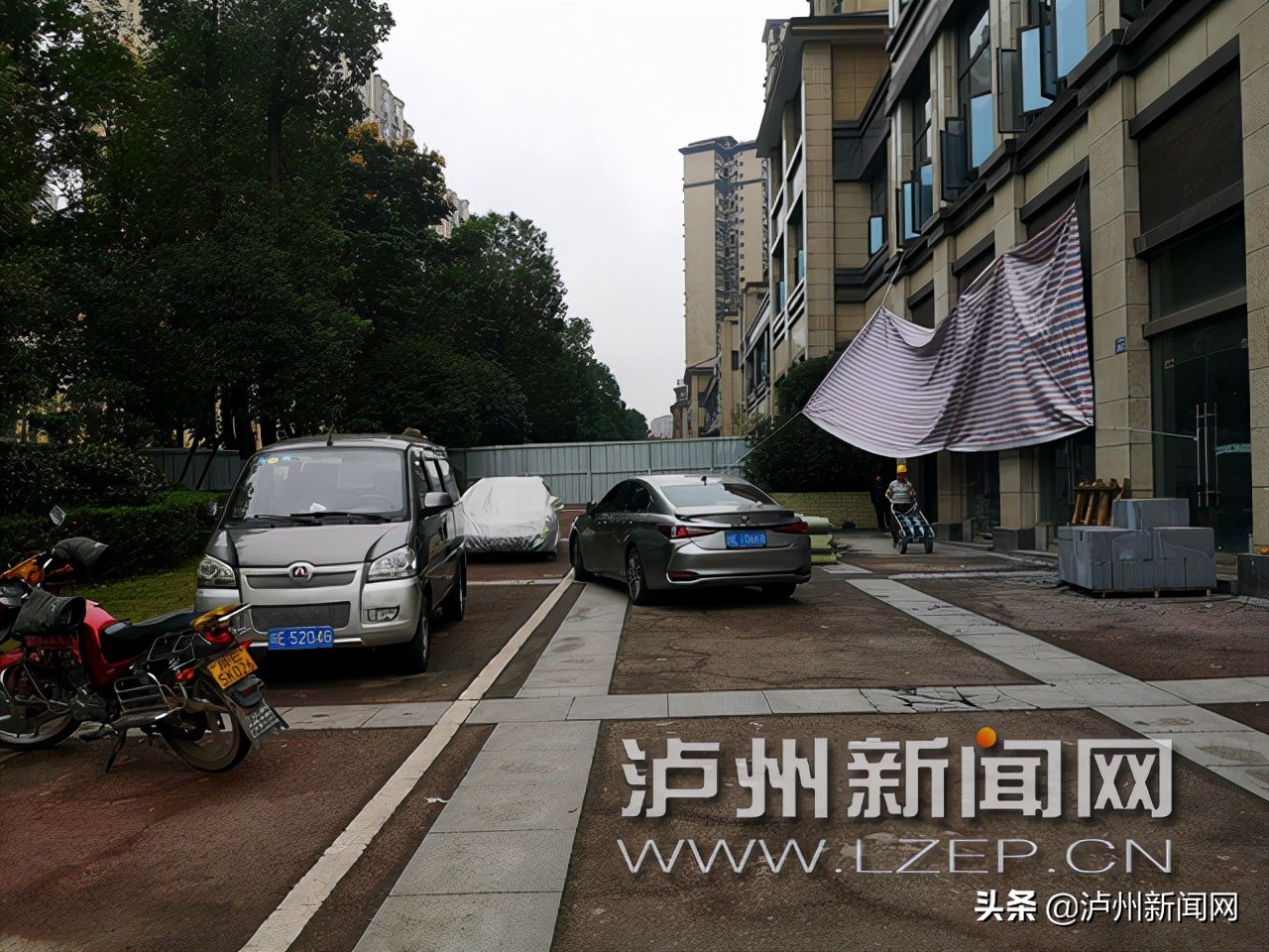 泸州江南易居养老院,江南易居养老院