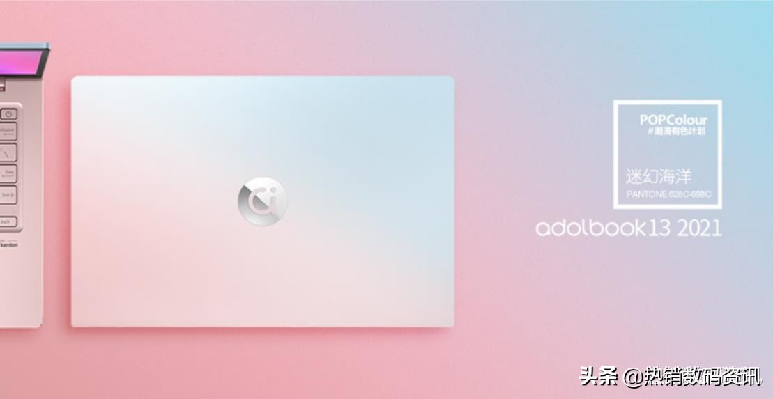 adolbook13评测,华硕a豆adolbook13潮夜绿