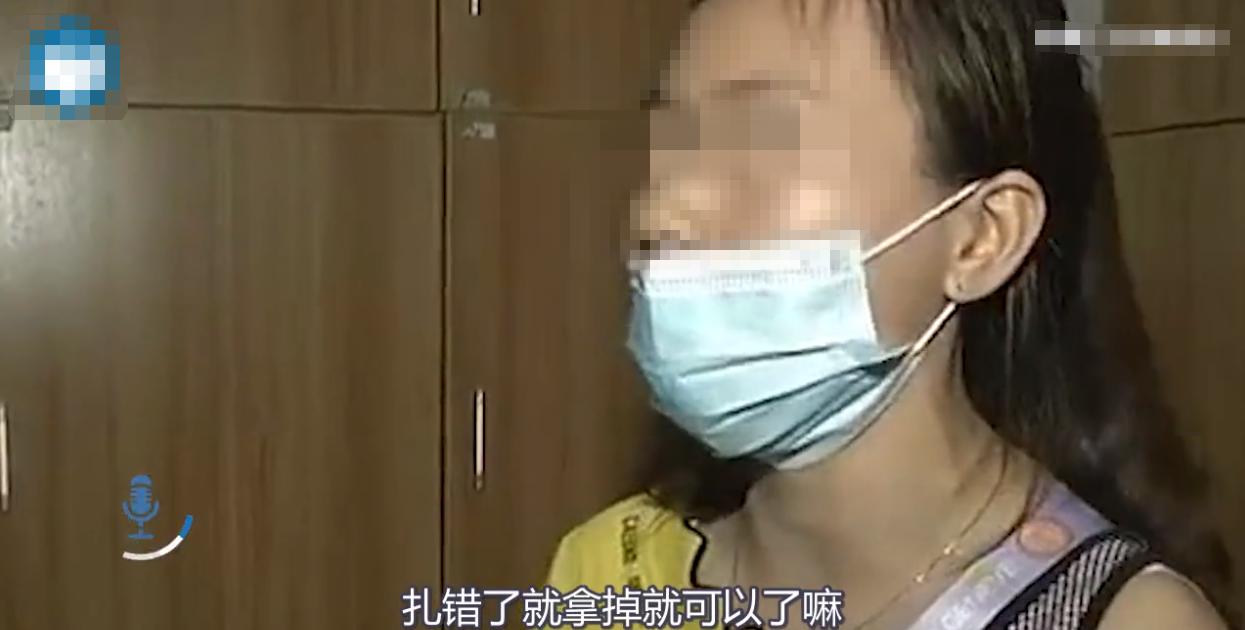 医生扎错穴位导致下半身瘫痪,针灸扎错人导致走火入魔