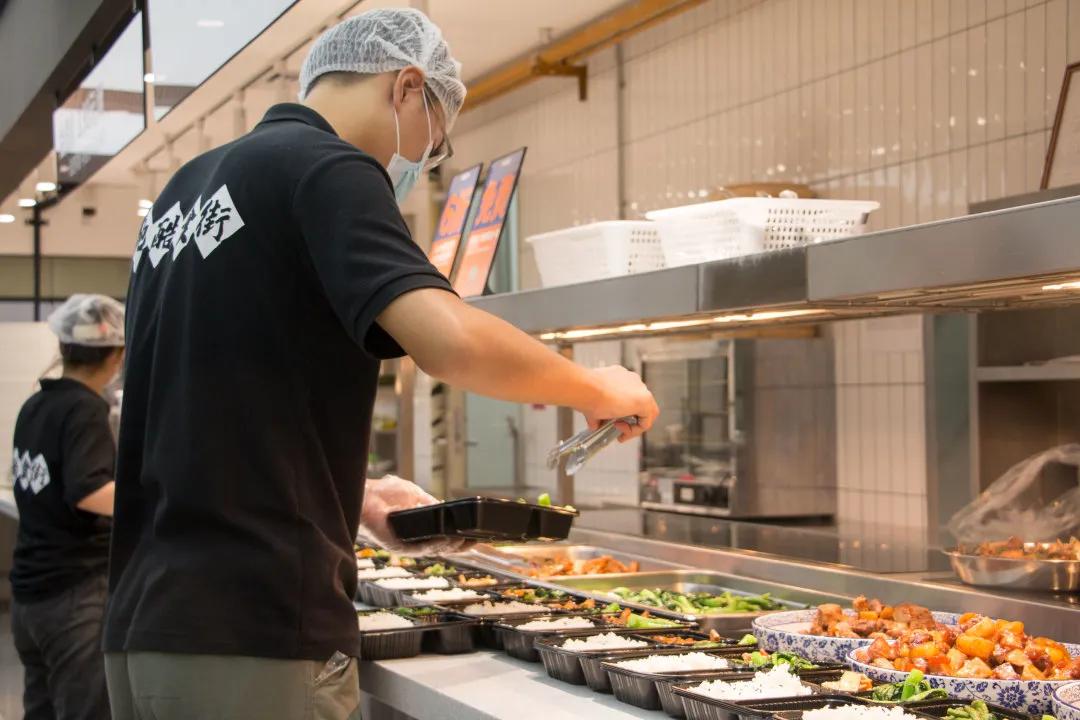 福田工会,福田工会大食堂