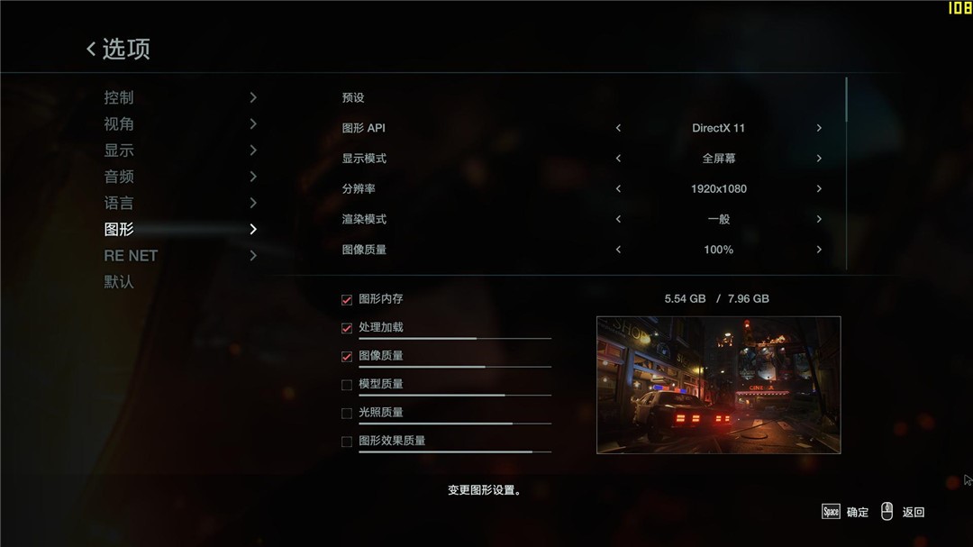 rx5500xt和rx5600xt哪个值得购买,rx5500xt是什么级别的