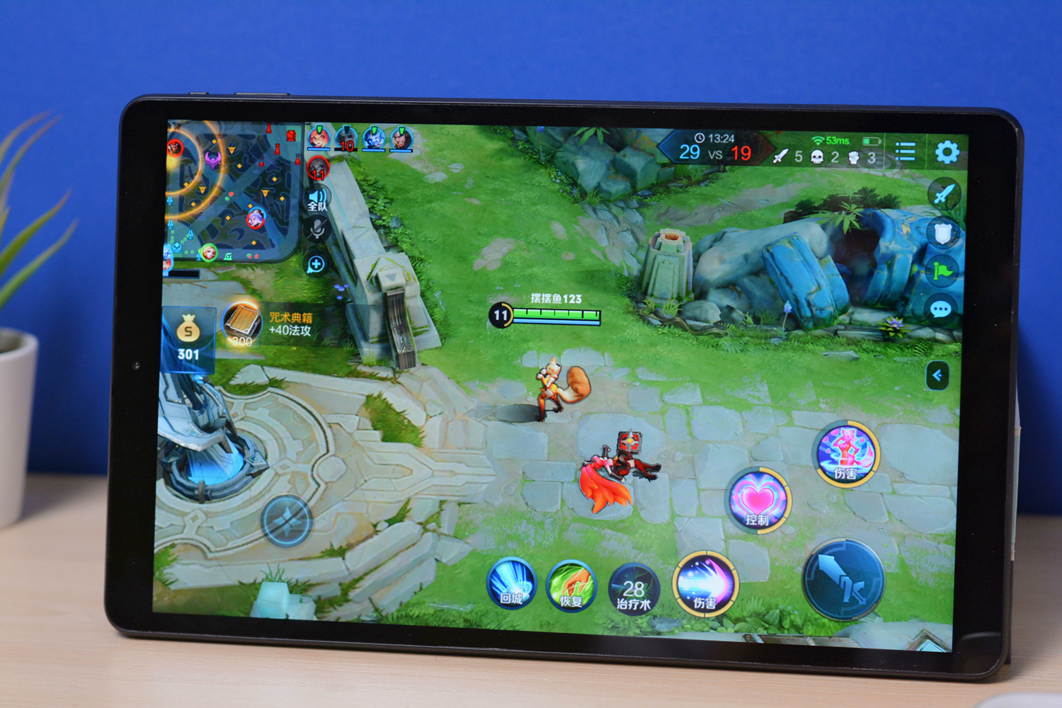 国产8.3英寸平板,699平板