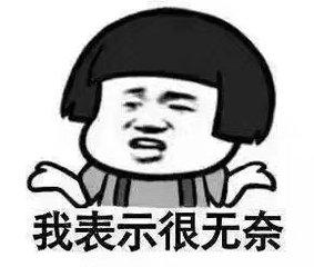 在日本旅游必买物品清单,在日本旅游必买的礼物清单