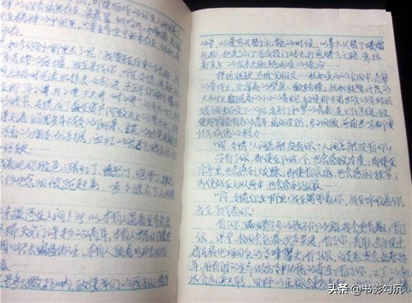 8090年代的日记本,80年代的生活日记