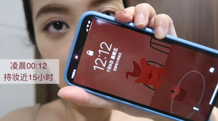 夏日控油持久不暗沉粉底液,dw粉底液1w0全脸试色